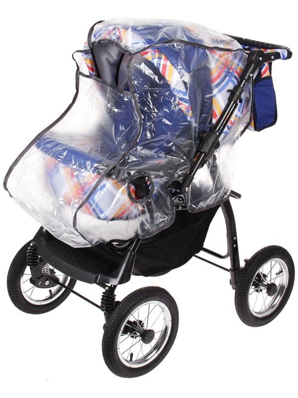 Коляска-трансформер «Гном», надувные колёса, оттенки синего, рисунок МИКС