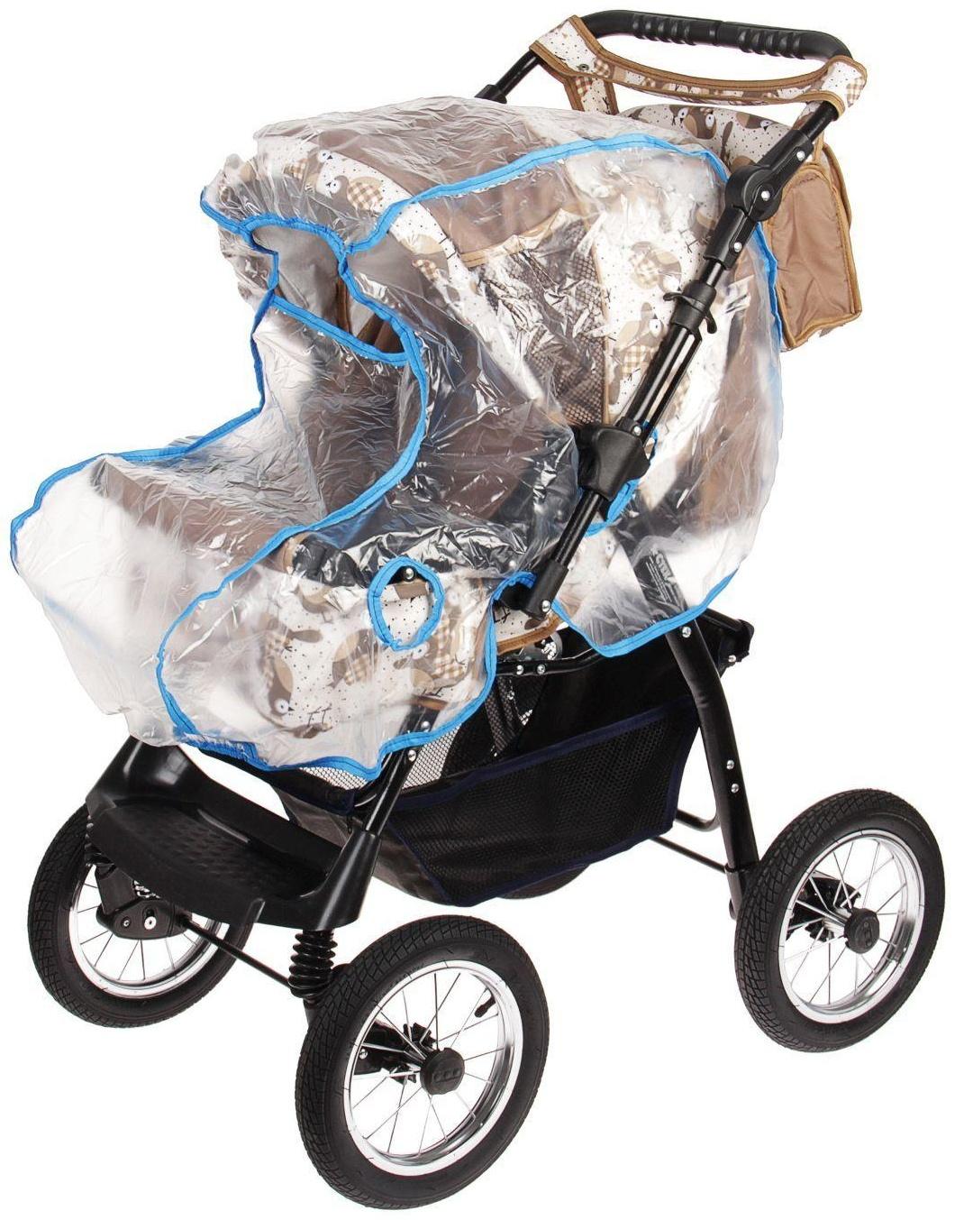 Коляска-трансформер «Гном», надувные колёса, оттенки коричневого, рисунок МИКС