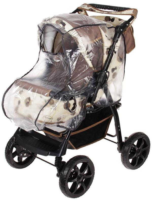 Коляска-трансформер «Гном», пластиковые колёса, оттенки бежевого, рисунок МИКС