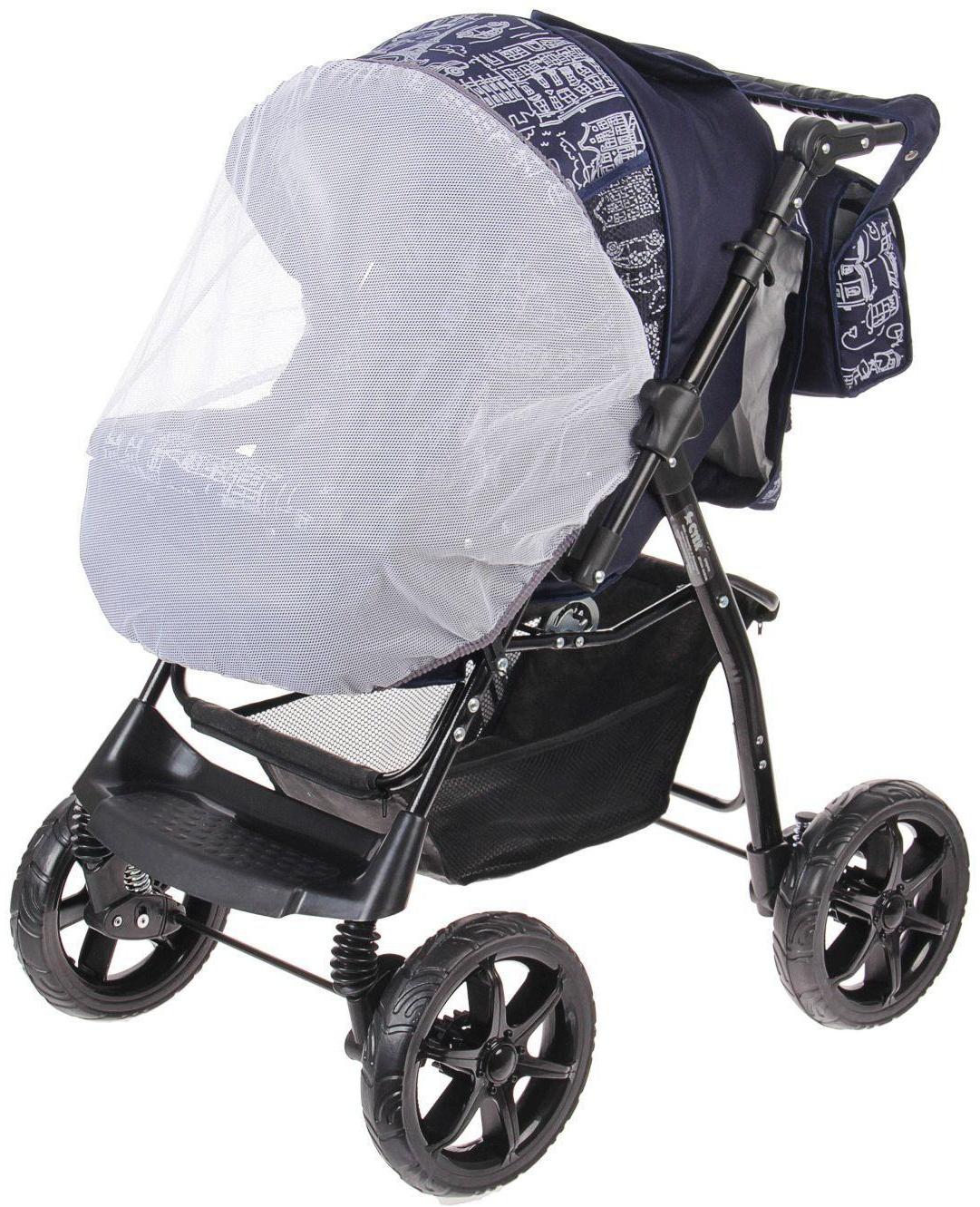 Коляска-трансформер «Гном», пластиковые колёса, оттенки синего, рисунок МИКС