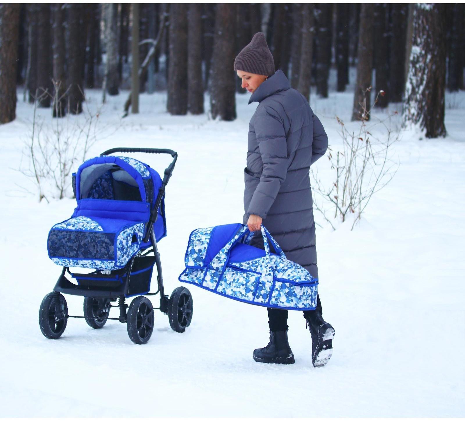 Коляска-трансформер «Гном», пластиковые колёса, оттенки синего, рисунок МИКС