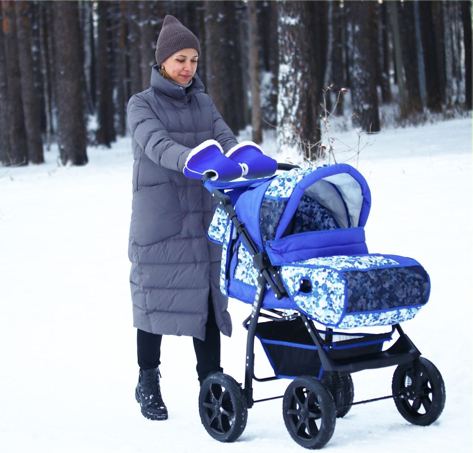 Коляска-трансформер «Гном», пластиковые колёса, оттенки синего, рисунок МИКС