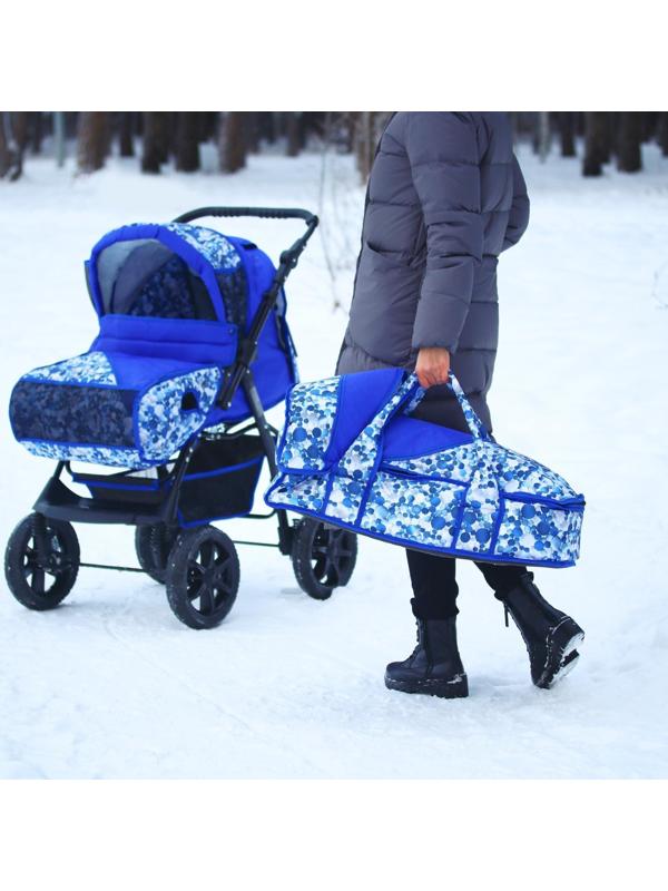 Коляска-трансформер «Гном», пластиковые колёса, оттенки синего, рисунок МИКС