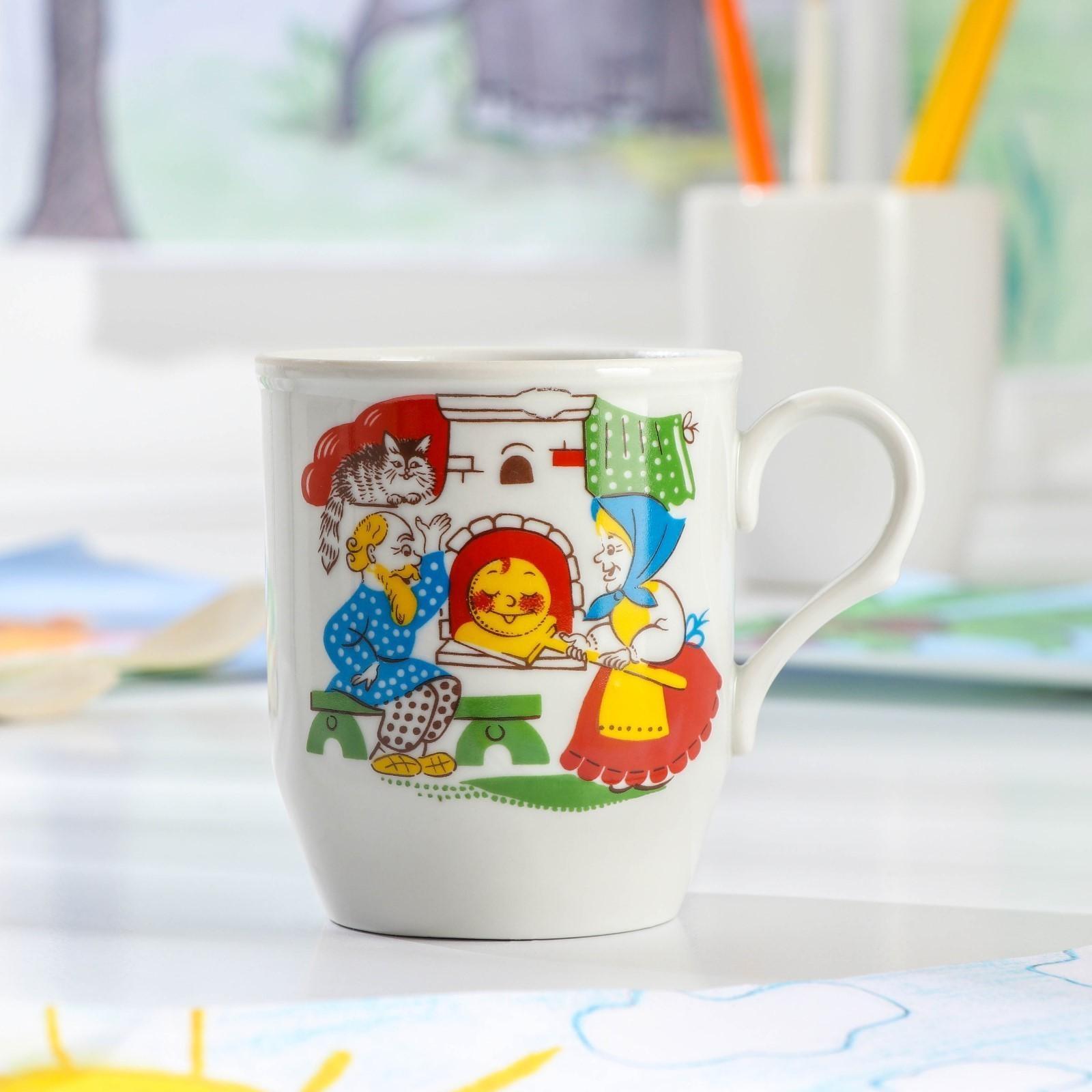 Кружка детская «Русское поле. Весёлый Колобок», 210 мл, рисунок МИКС