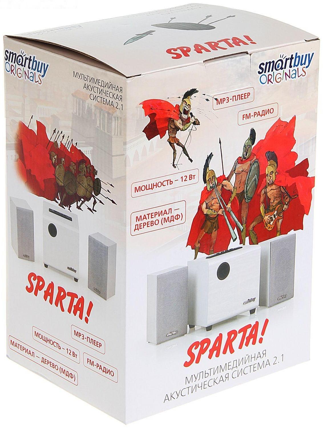 Компьютерные колонки 2.1 SmartBuy SPARTA SBA-210, 2х2 Вт+8 Вт, MP3, FM, 220 В, белые