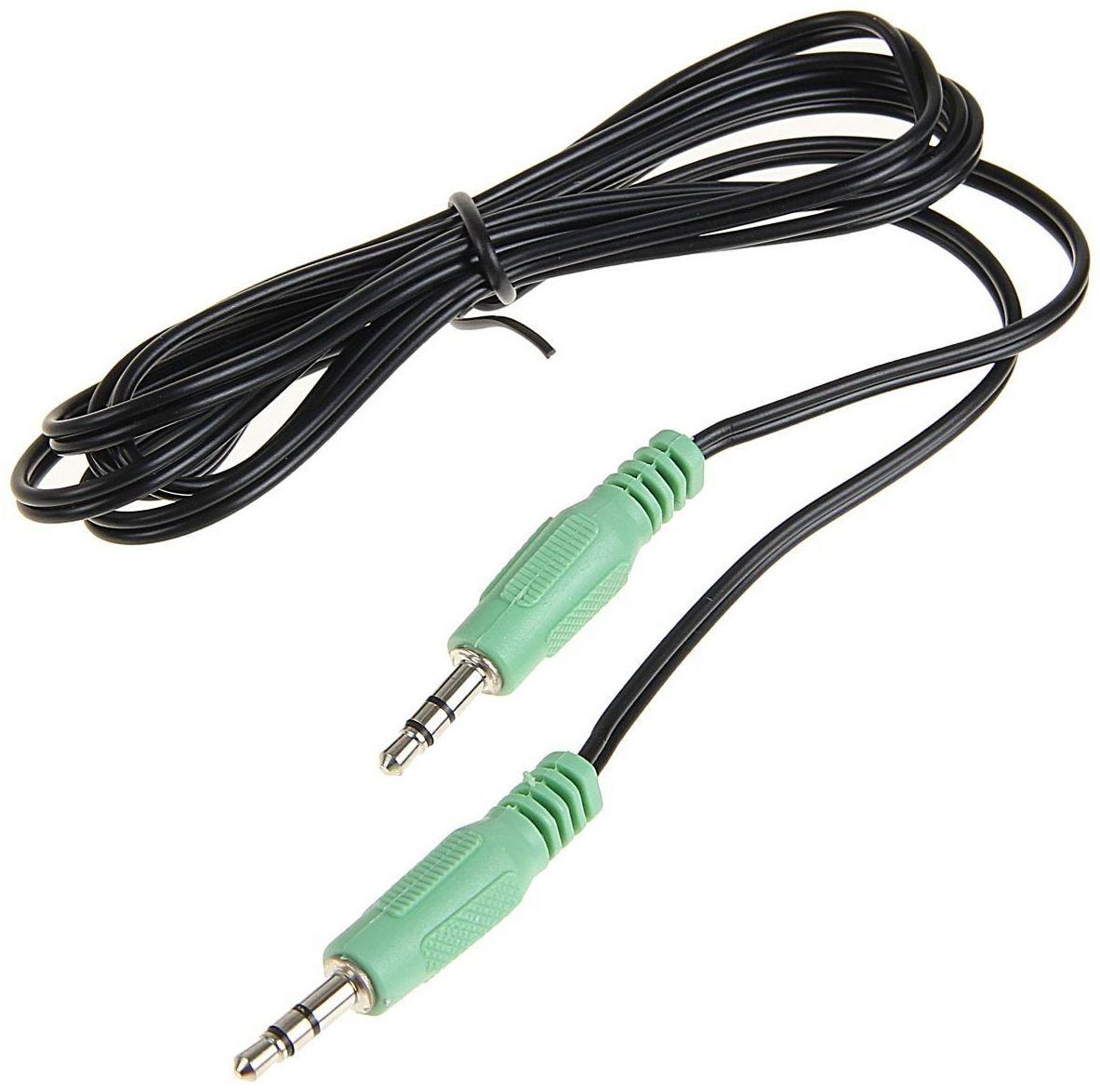 Компьютерные колонки 2.1 SmartBuy SPARTA SBA-210, 2х2 Вт+8 Вт, MP3, FM, 220 В, белые