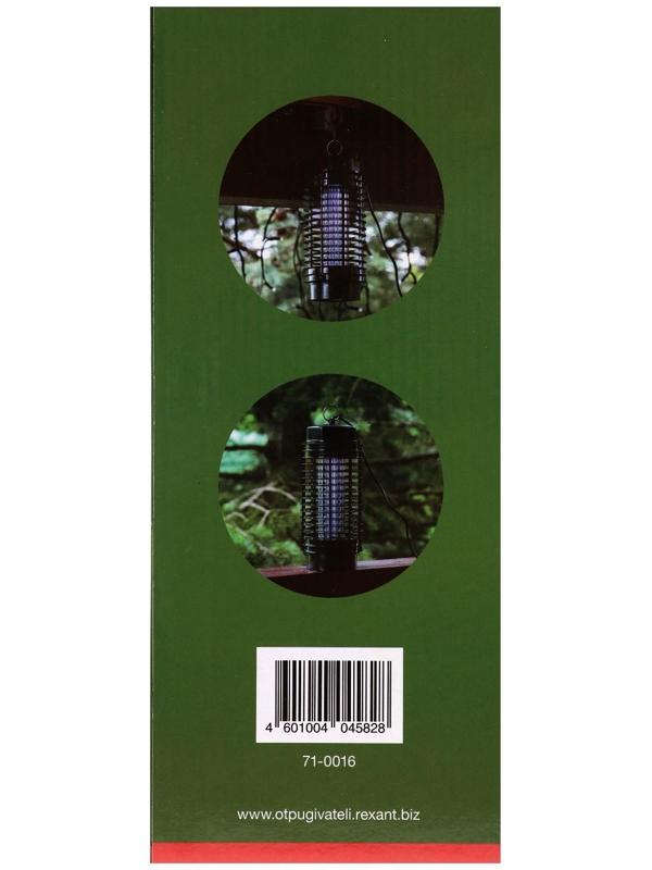 Антимоскитная лампа Rexant 71-0016, 3 Вт, 30 м2, 220 В