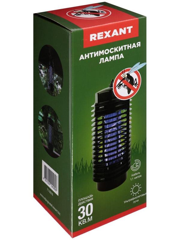 Антимоскитная лампа Rexant 71-0016, 3 Вт, 30 м2, 220 В