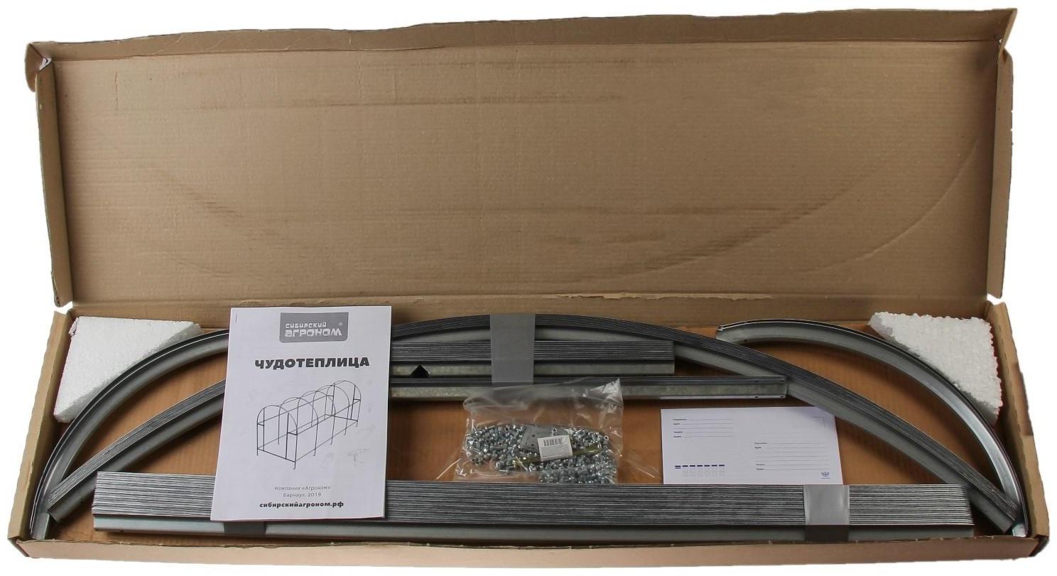 Теплица «Сибирский агроном», 2 × 1,65 × 1,85 м, оцинкованная сталь, профиль 42 × 14 мм, спанбонд 65 г/м²