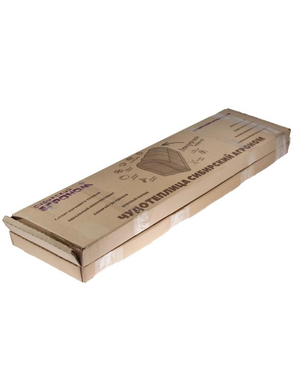 Теплица «Сибирский агроном», 2 × 1,65 × 1,85 м, оцинкованная сталь, профиль 42 × 14 мм, спанбонд 65 г/м²