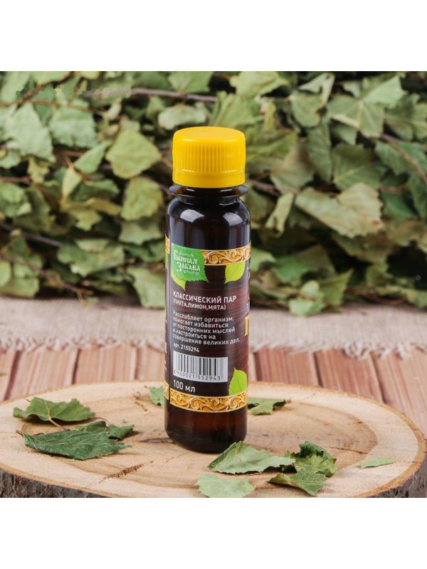 Ароматическая смесь для бани и ванны 