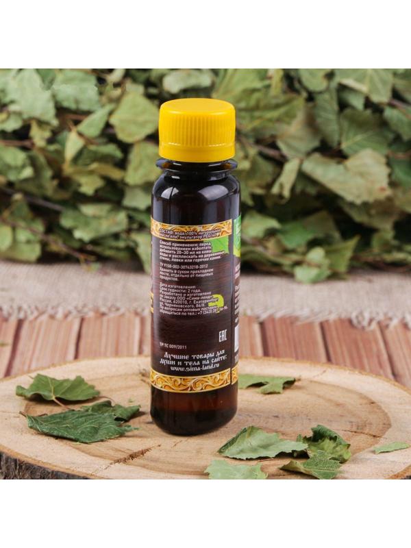 Ароматическая смесь для бани и ванны 