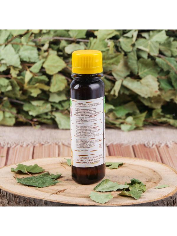 Ароматическая смесь для бани и ванны 