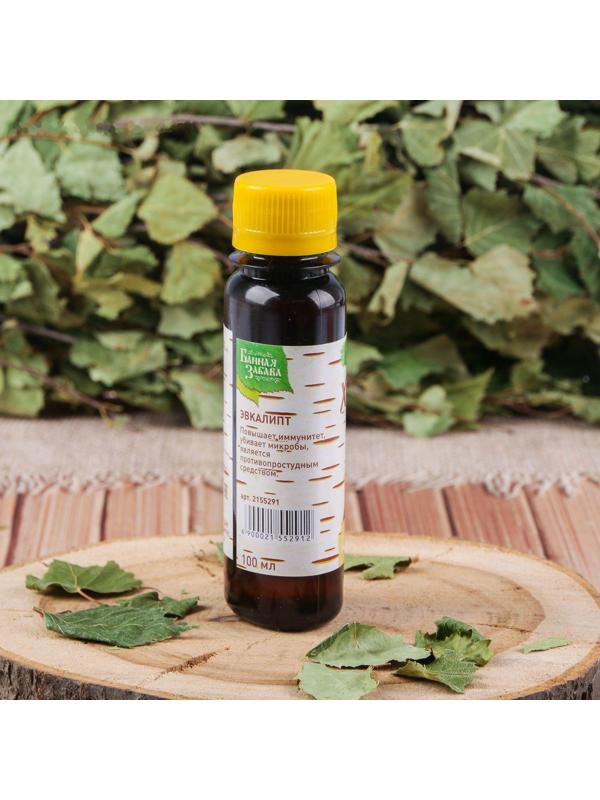 Ароматическая смесь для бани и ванны 