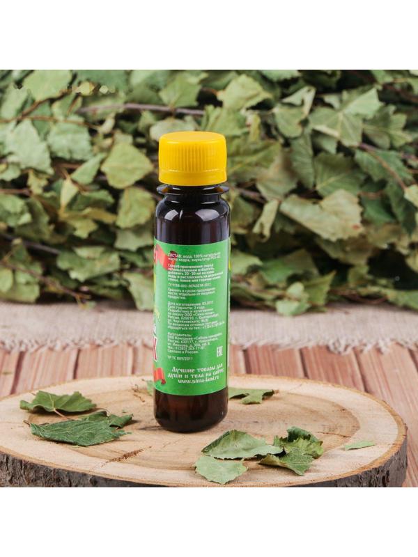 Ароматическая смесь для бани и ванны 