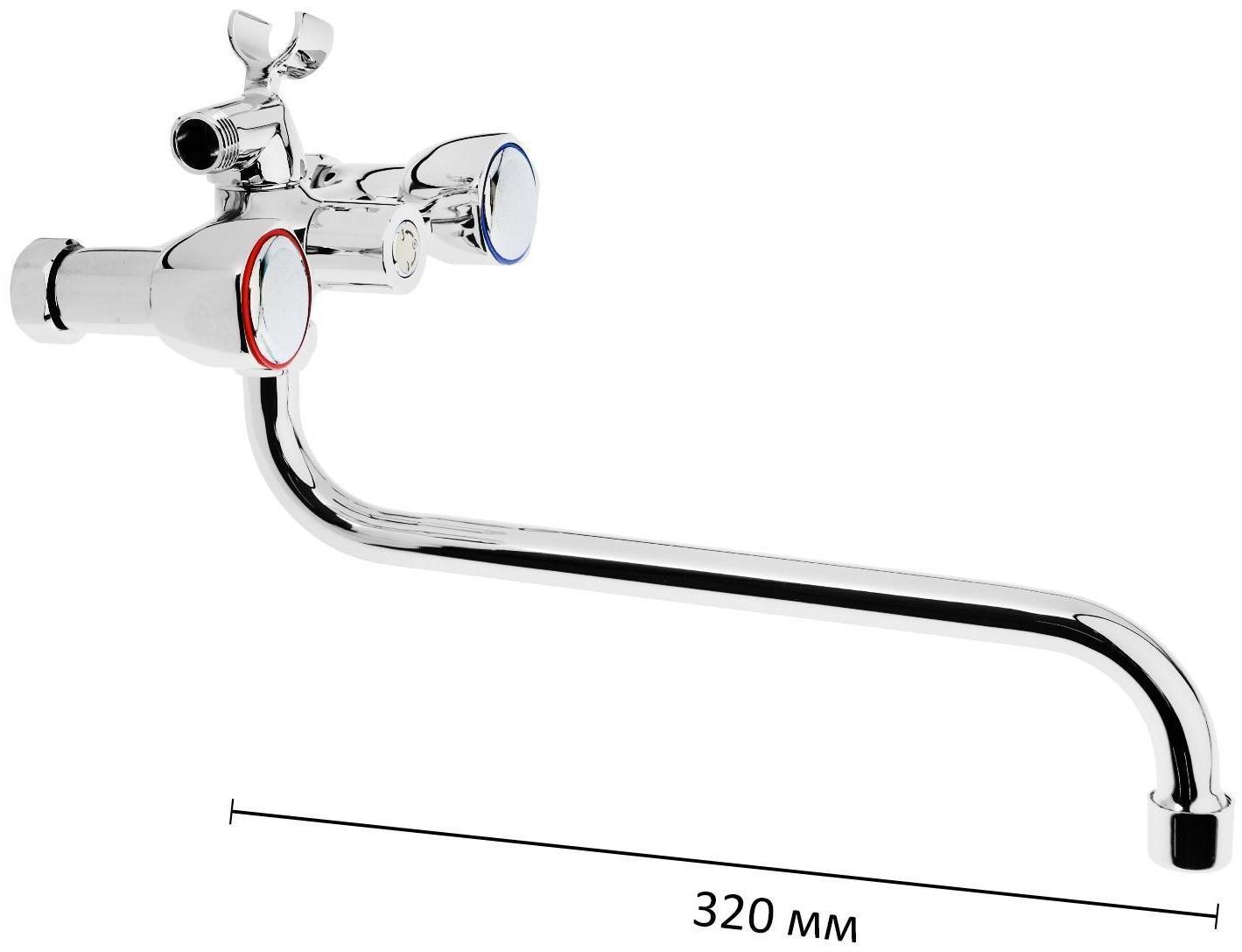 Cмеситель для ванны Accoona A87180, двухвентильный, хром