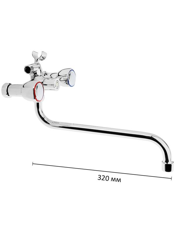 Cмеситель для ванны Accoona A87180, двухвентильный, хром