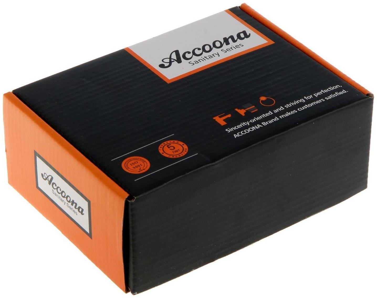 Смеситель для раковины Accoona A9067S, однорычажный, фиолетовый