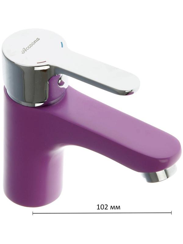 Смеситель для раковины Accoona A9067S, однорычажный, фиолетовый