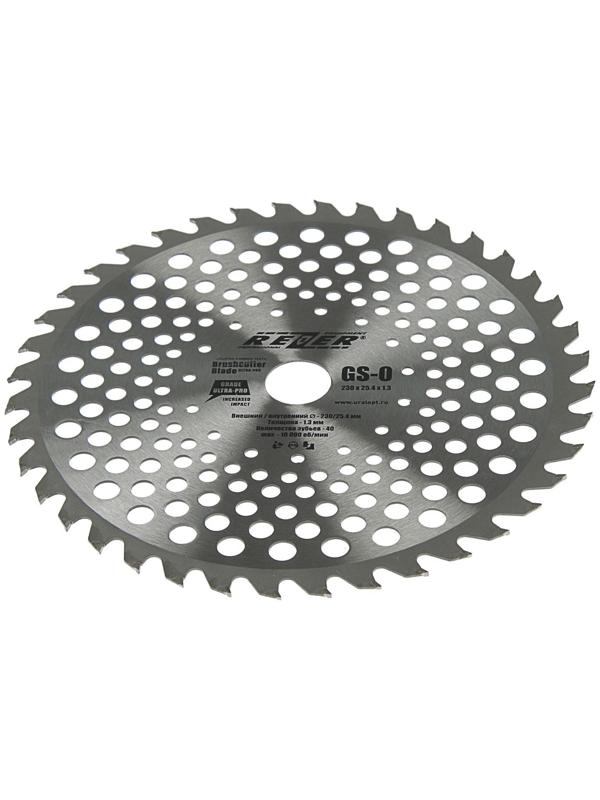 Диск для триммера Rezer GS-O Ultra-Pro, 230x25.4 мм, 40 зубьев, толщина 1.3 мм