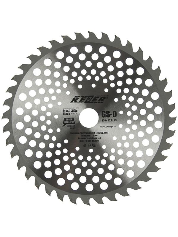Диск для триммера Rezer GS-O Ultra-Pro, 230x25.4 мм, 40 зубьев, толщина 1.3 мм