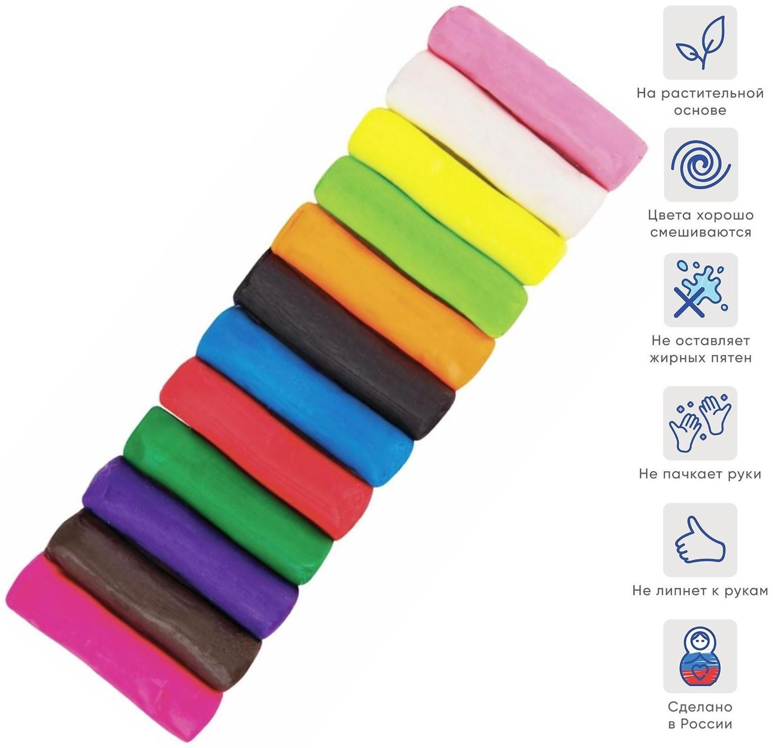 Тесто для лепки 12 цветов, 360 г, 