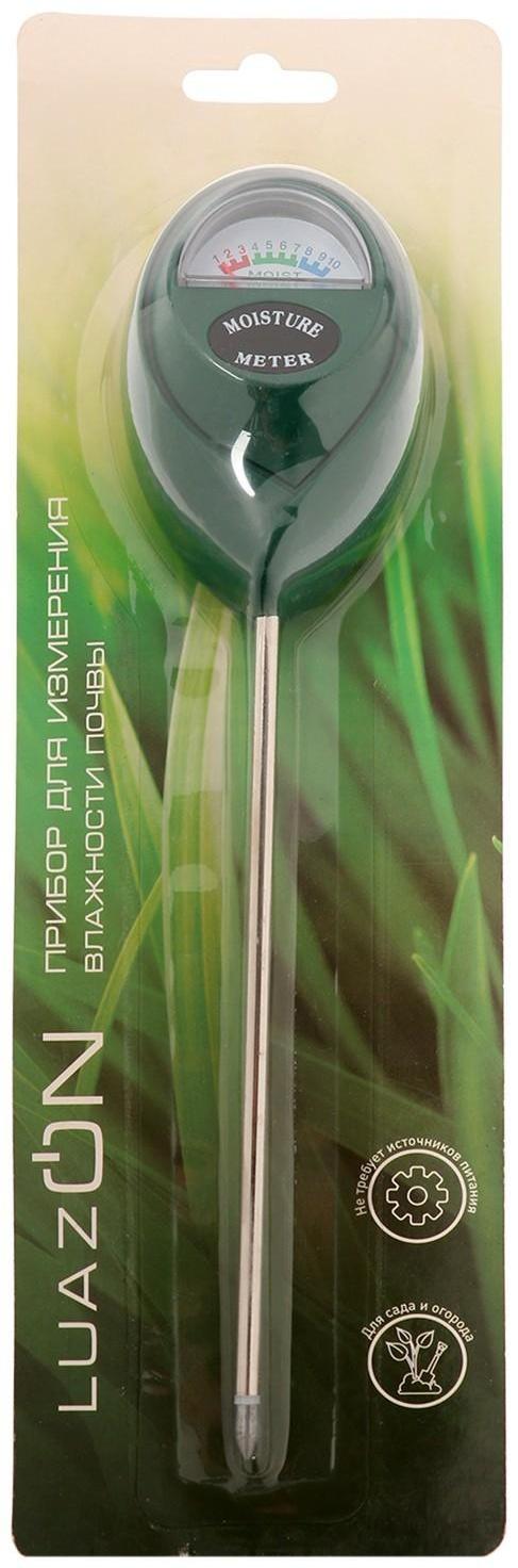 Прибор для измерения Luazon, влажность почвы, механический, зеленый