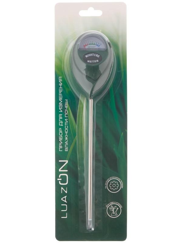 Прибор для измерения Luazon, влажность почвы, механический, зеленый