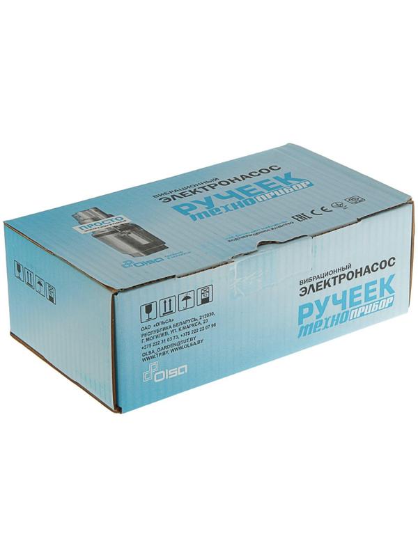 Насос вибрационный 