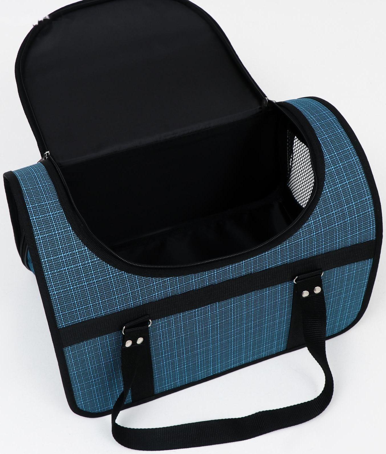 Сумка-переноска с люком, 40 х 25 х 27 см, микс цветов