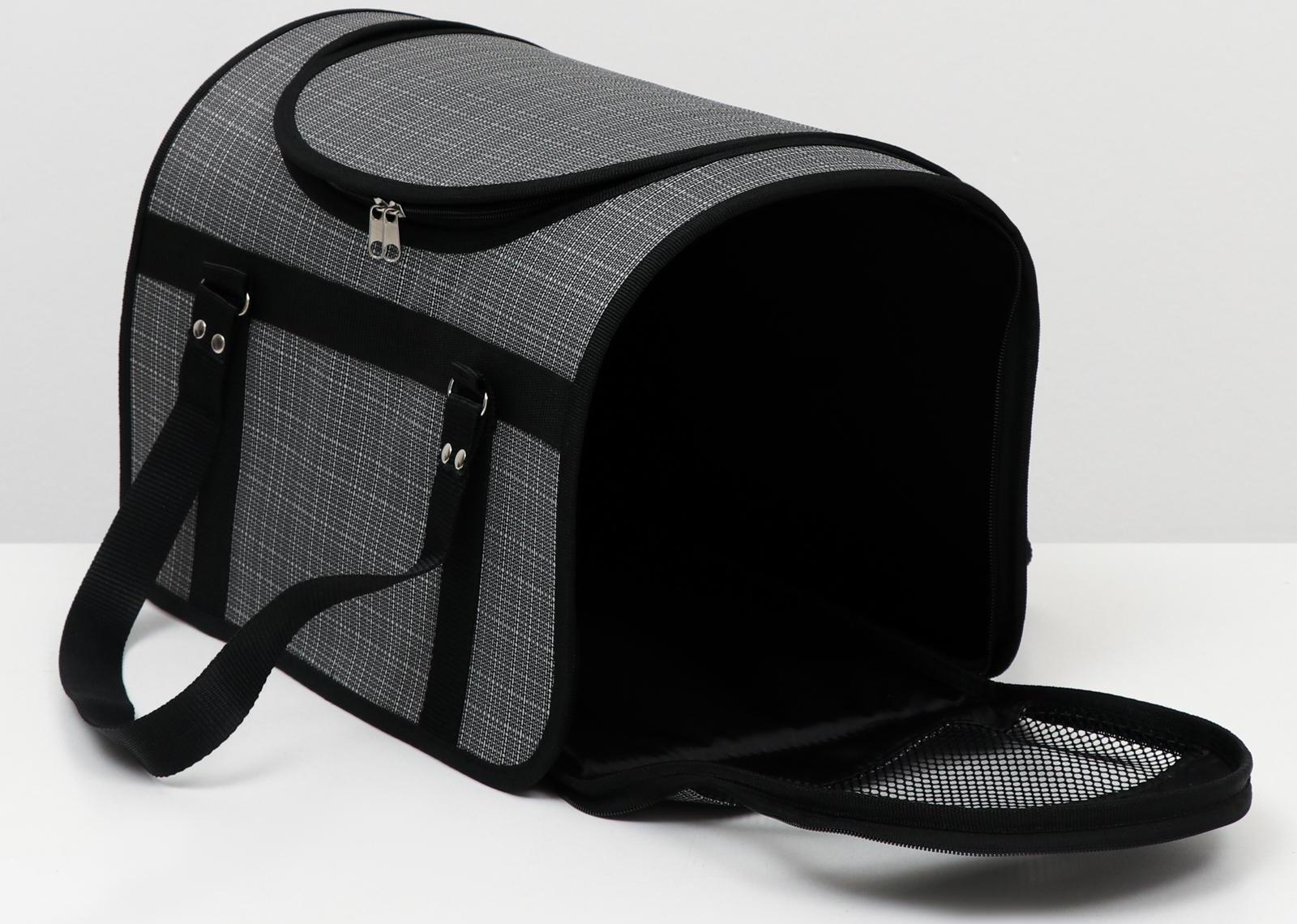 Сумка-переноска с люком, 40 х 25 х 27 см, микс цветов