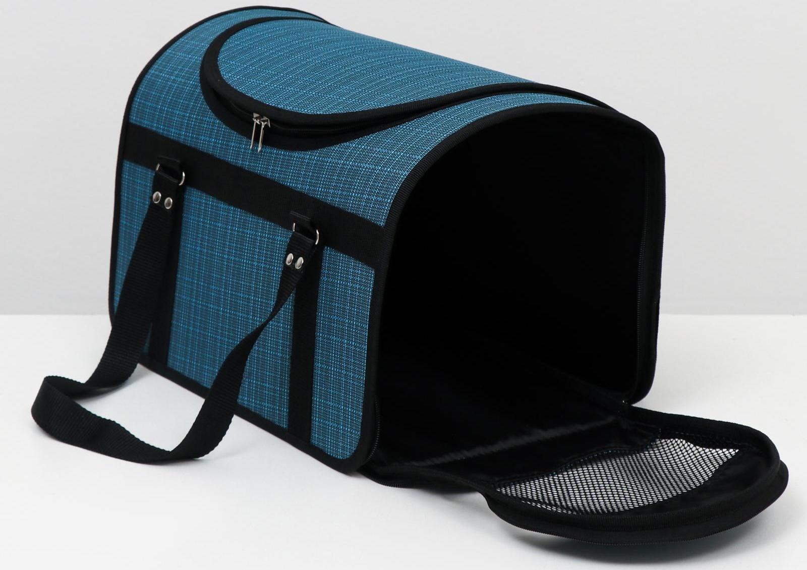 Сумка-переноска с люком, 40 х 25 х 27 см, микс цветов