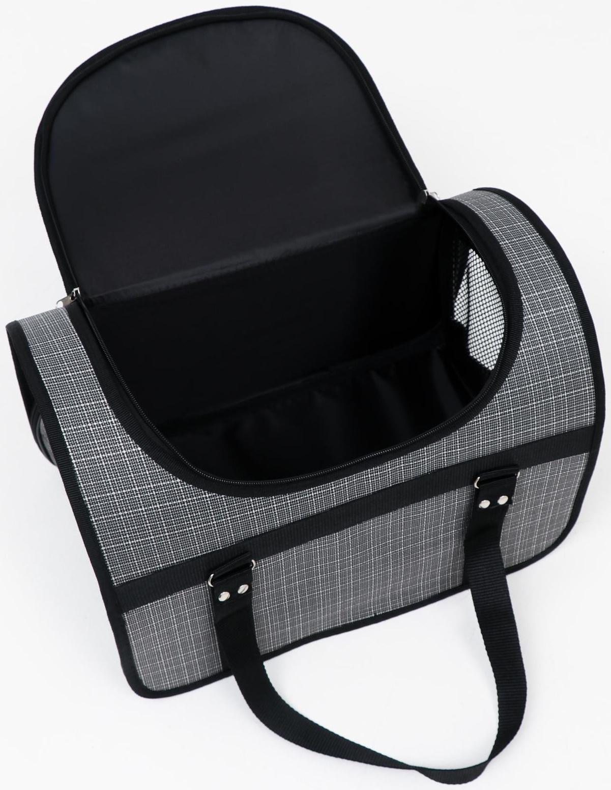 Сумка-переноска с люком, 46 х 28,5 х 29 см, микс цветов