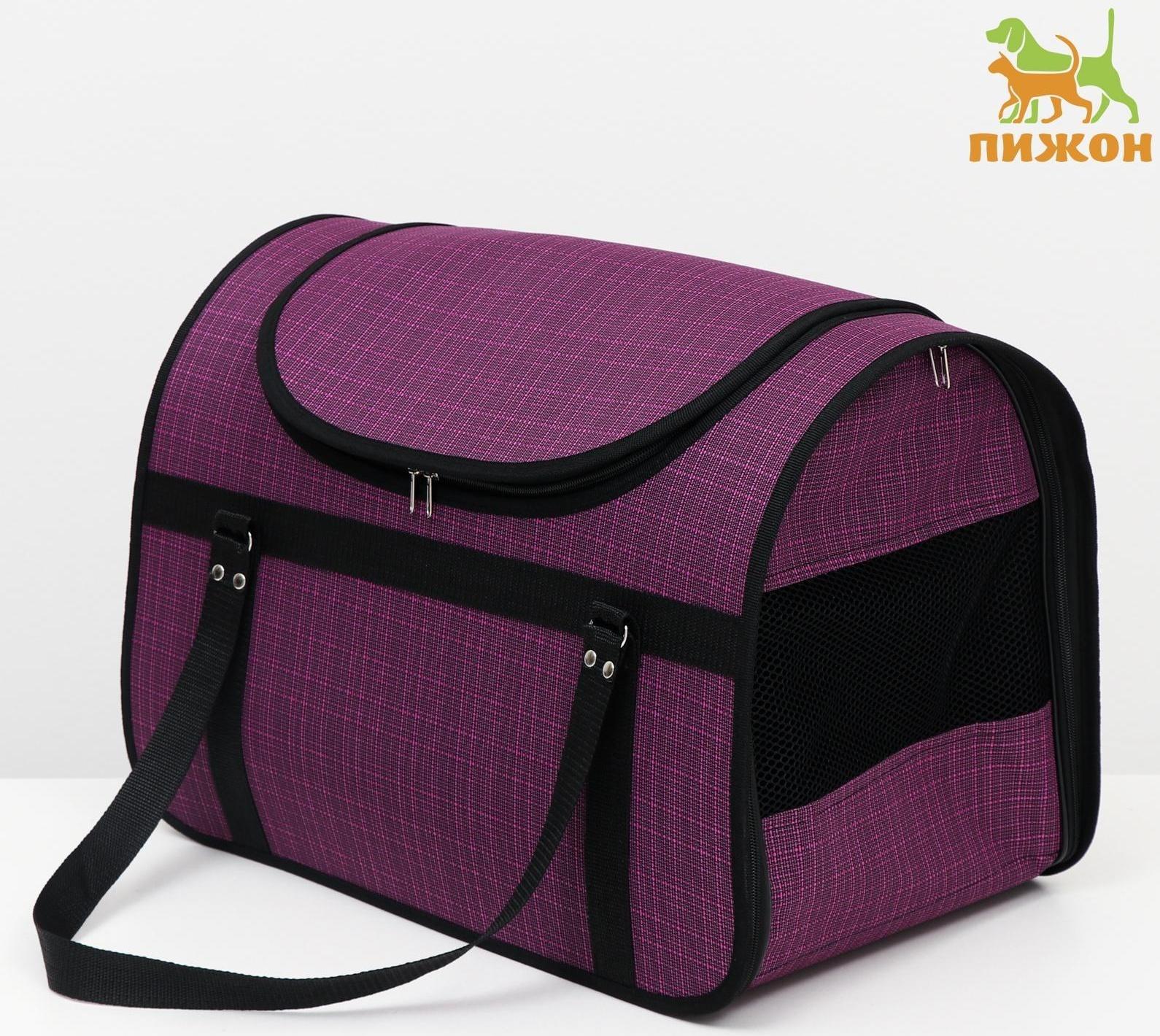 Сумка-переноска с люком, 49 х 30 х 35 см, микс цветов