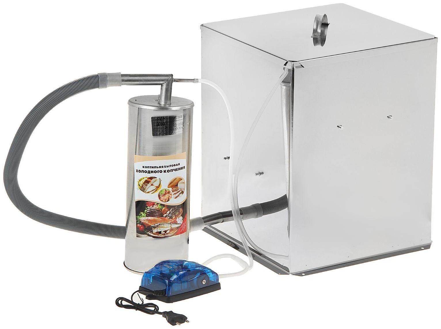 Коптильня холодного копчения 