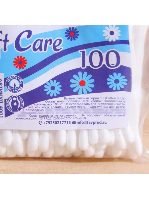 Ватные палочки Soft Care, 100 шт.