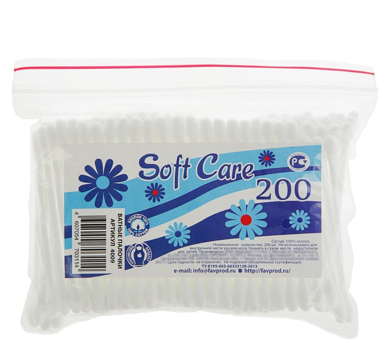 Ватные палочки Soft Care, 200 шт.