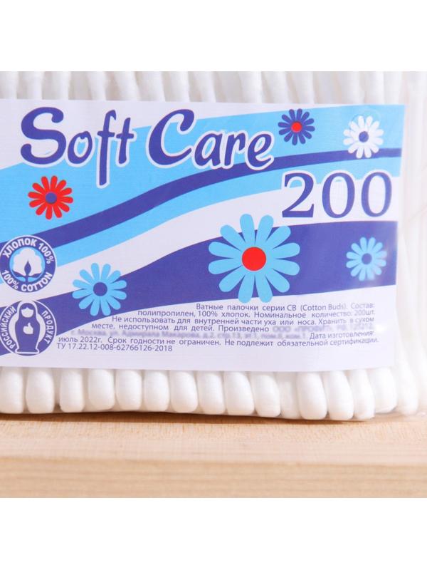 Ватные палочки Soft Care, 200 шт.