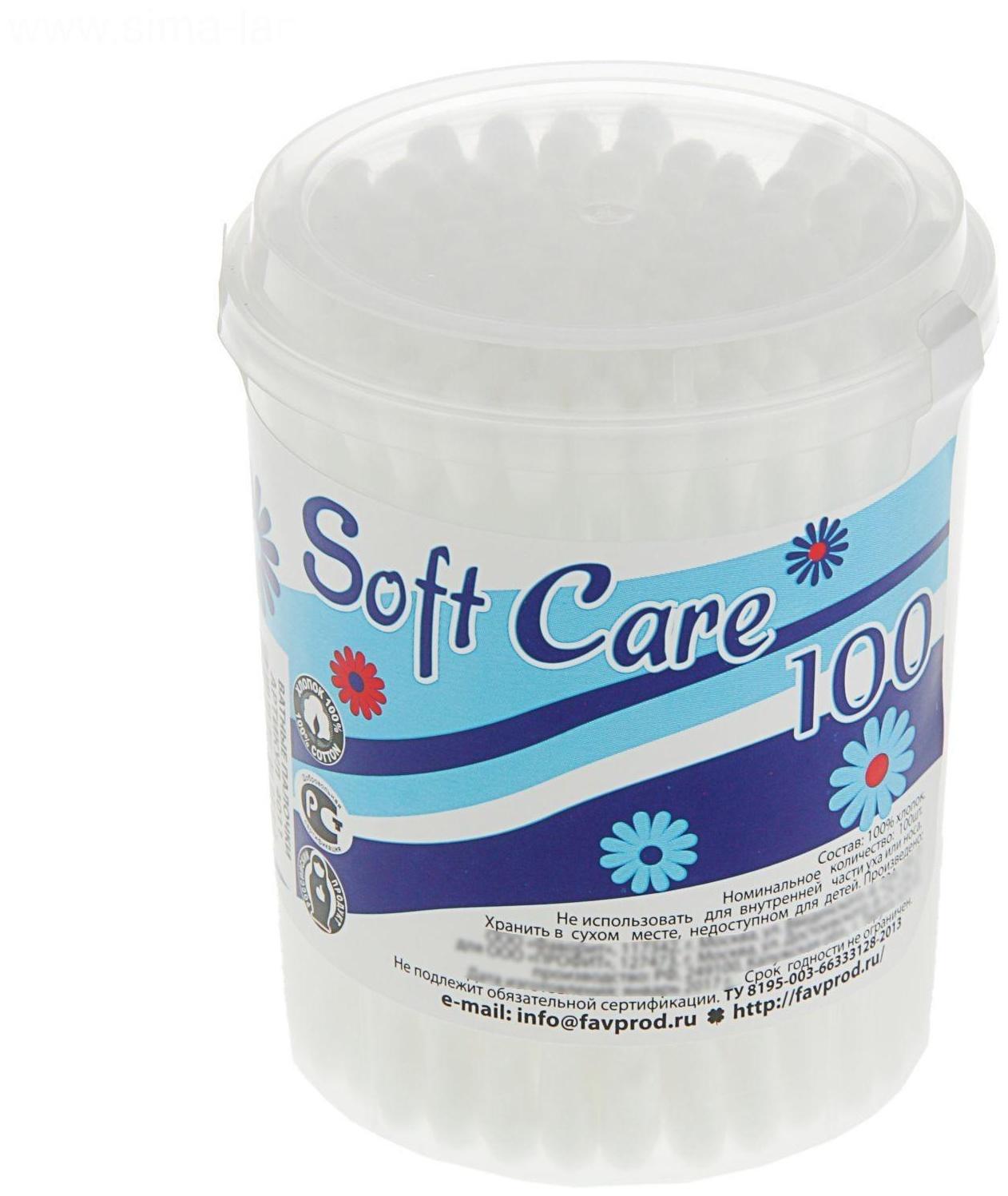 Ватные палочки Soft Care, 100 шт. в стакане