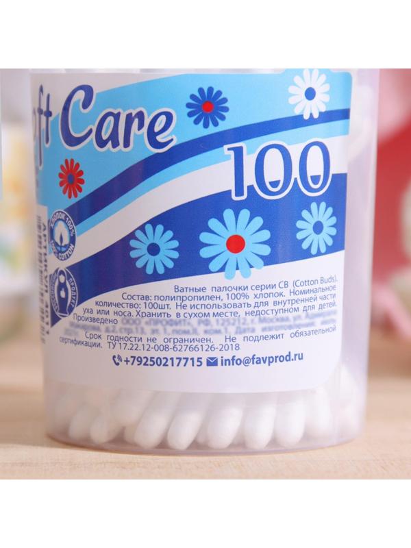 Ватные палочки Soft Care, 100 шт. в стакане