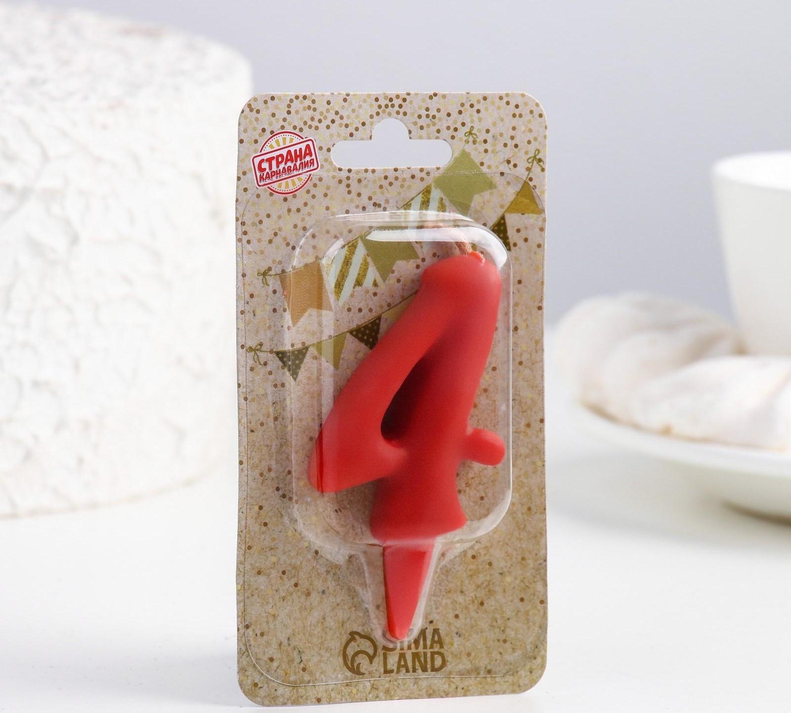 Свеча для торта цифра 