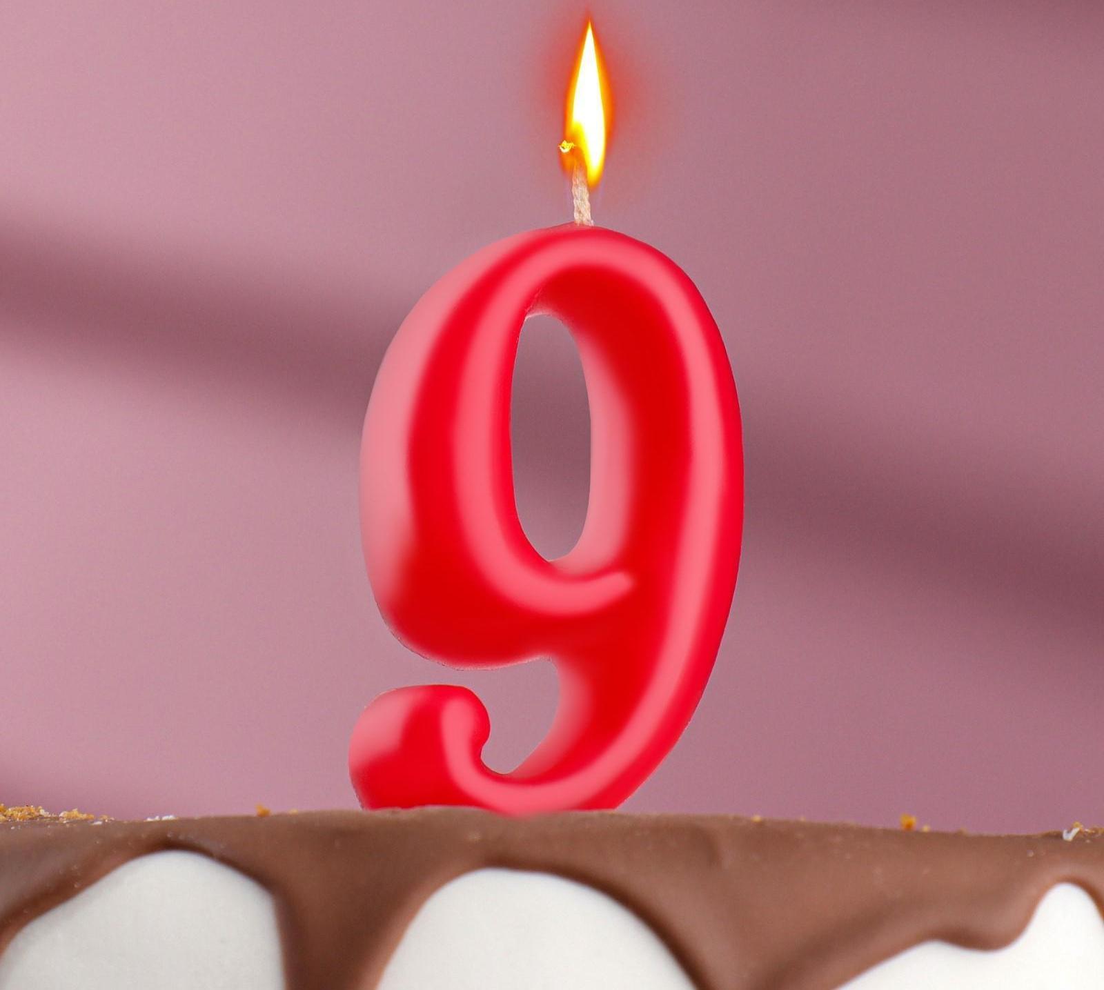 Свеча для торта цифра 