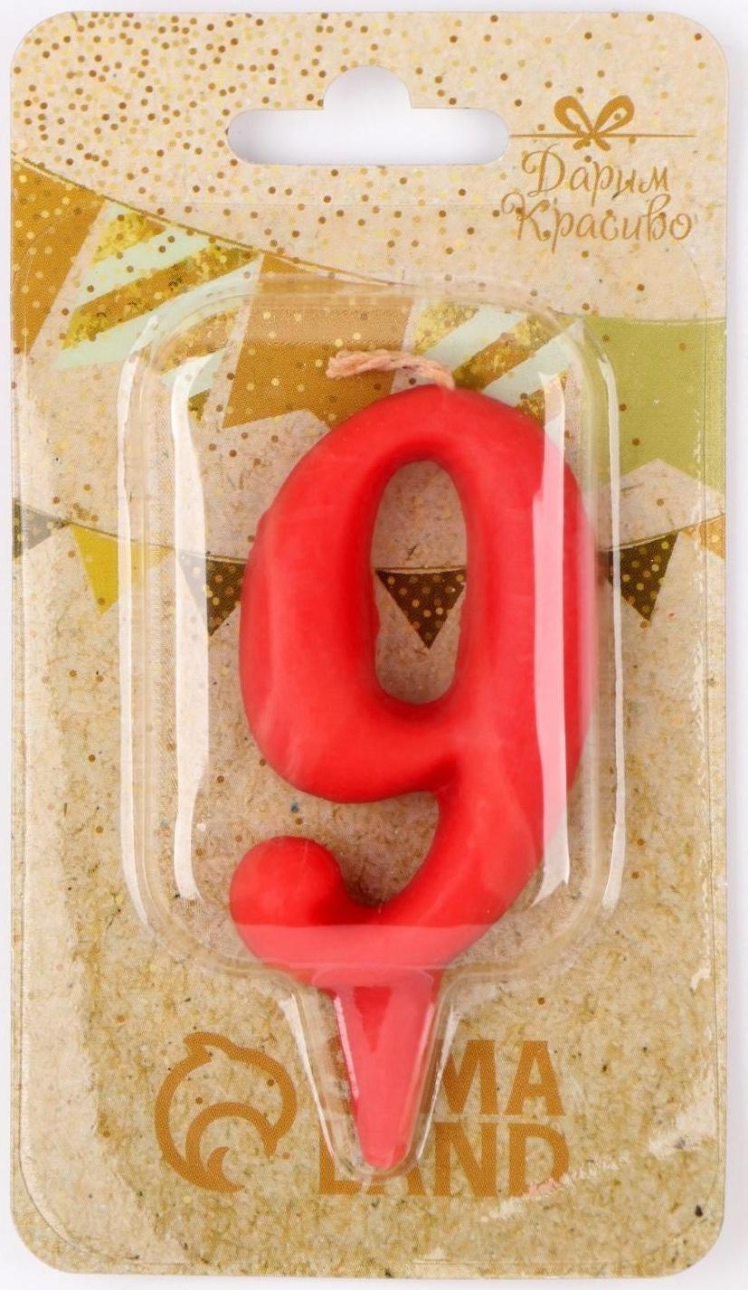 Свеча для торта цифра 
