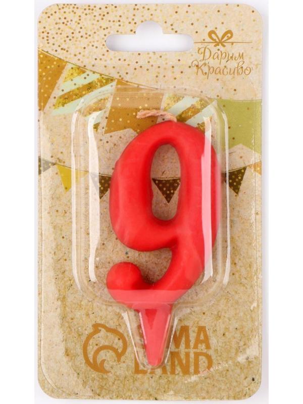 Свеча для торта цифра 