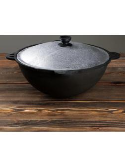 Казан с крышкой, 6 л, круглое дно