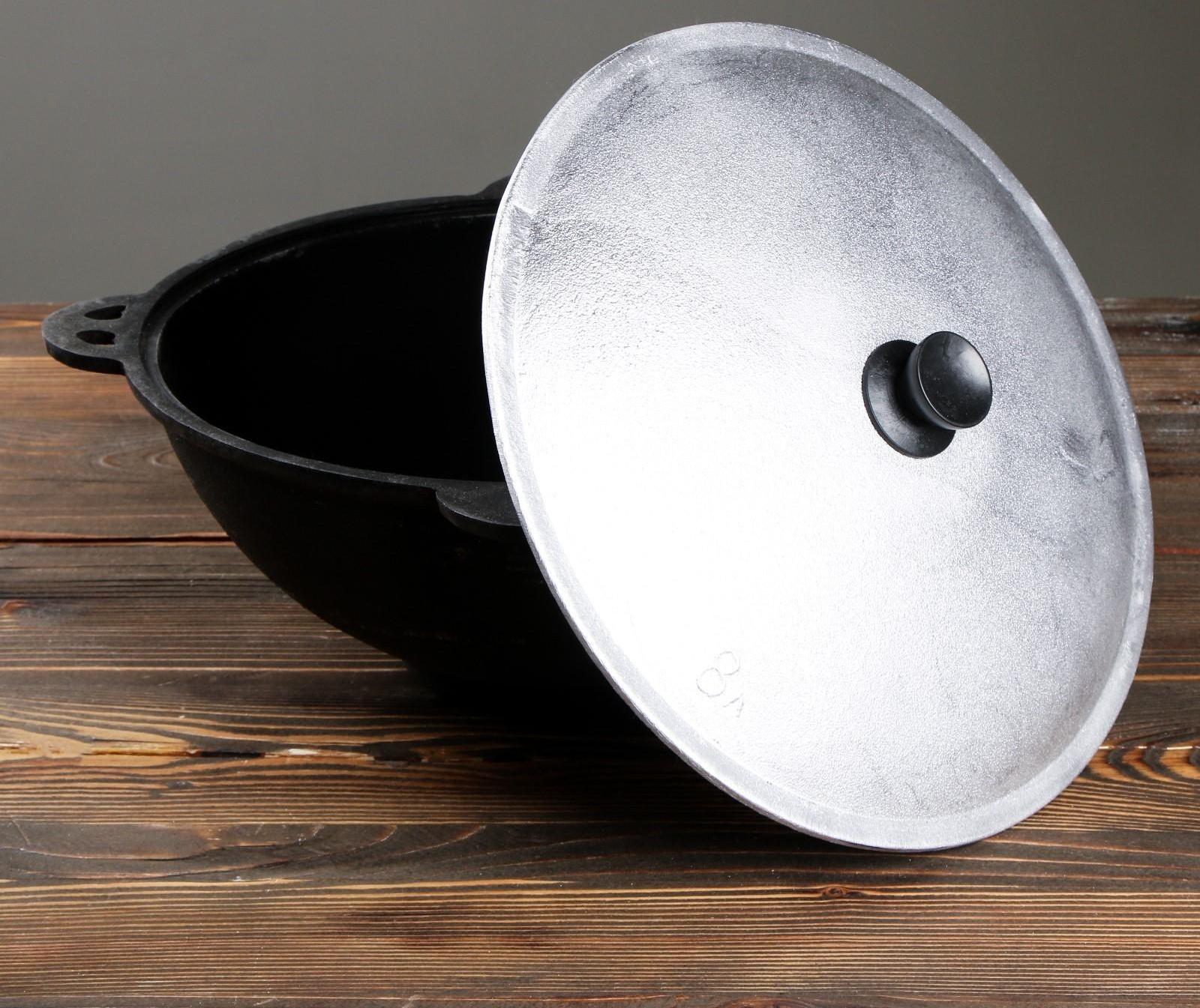 Казан с крышкой, 8 л, плоское дно