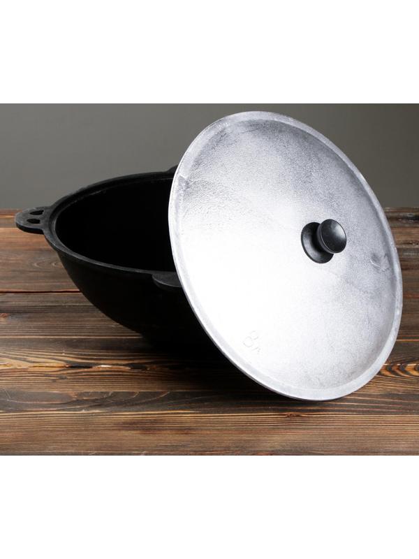 Казан с крышкой, 8 л, плоское дно