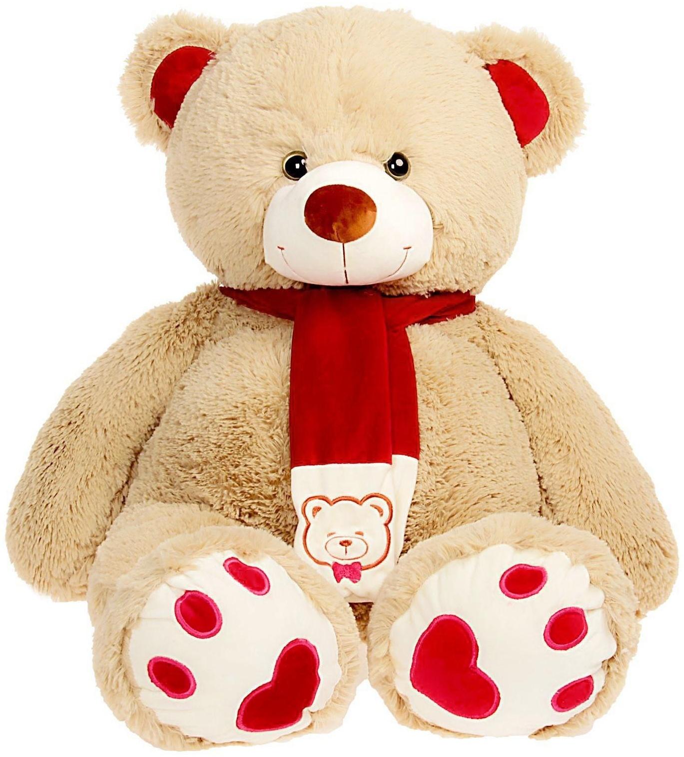 Мягкая игрушка «Медведь Кельвин», 100 см, цвет кофейный