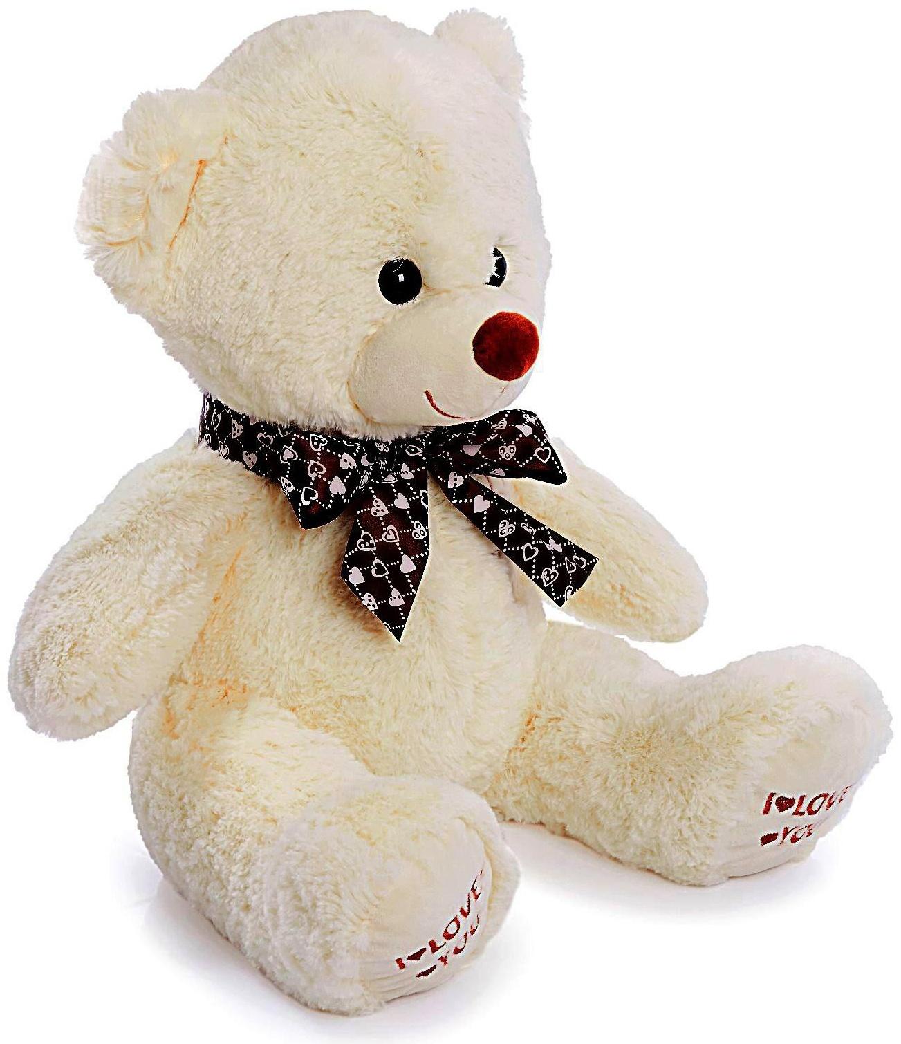 Мягкая игрушка «Медведь Топтыжка», цвет молочный, 70 см