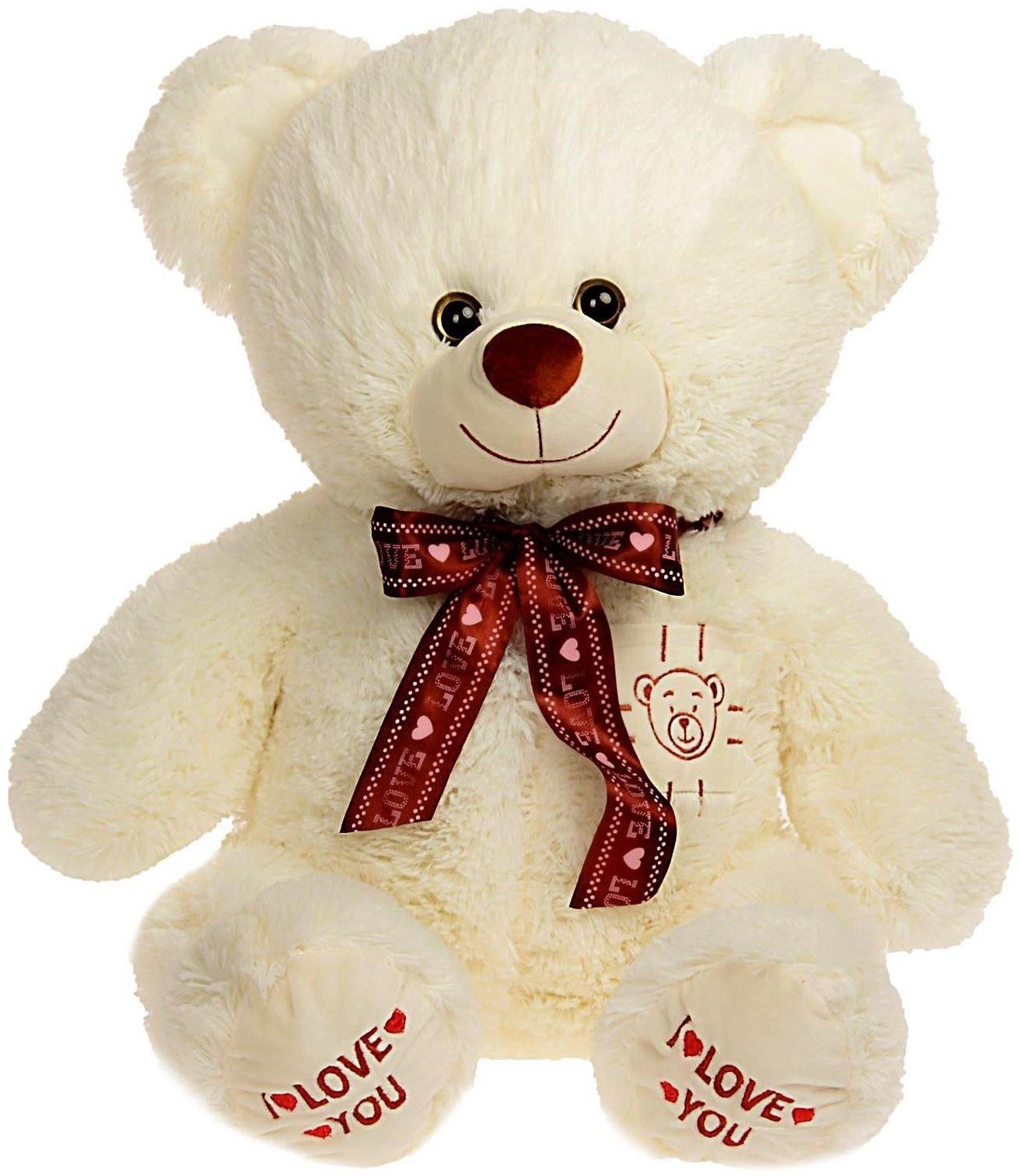 Мягкая игрушка «Медведь Топтыжка», цвет молочный, 70 см